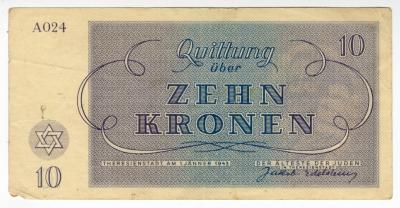 RG-06.01.05,Ten Kronen bill, Theresienstadt Ghetto, Reverse side.jpg