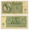 RG-06.01.07- One Kronen bill,Theresienstadt Ghetto.jpg