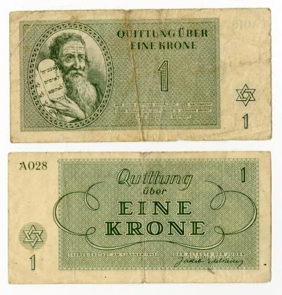 RG-06.04.04, Eva Beckman, Theresienstadt, Eine Krone (One Krone), ghetto receipt.jpg